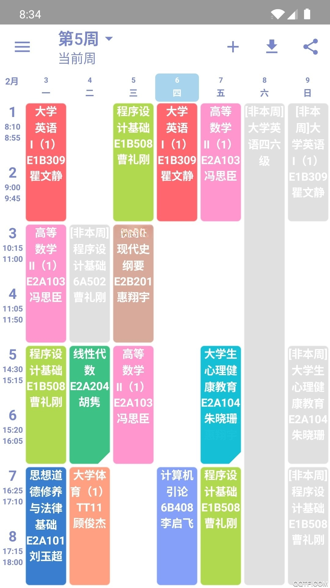 Simple�γ̱�app�ٷ���(Simple Timetable)v5.0.3��ͼ0