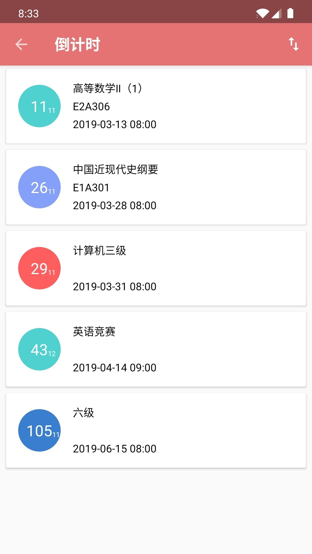Simple�γ̱�app�ٷ���(Simple Timetable)v5.0.3��ͼ4