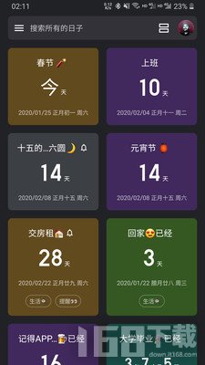 �ǵ����Ӻ��Ĺ�����ɫ