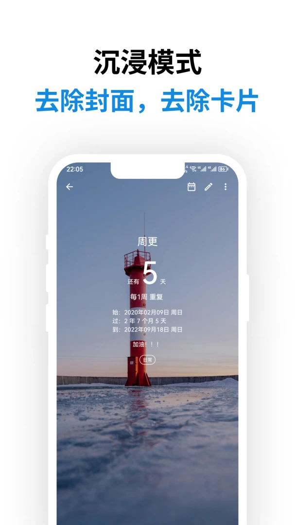 �ǵ��������°��ͼ3