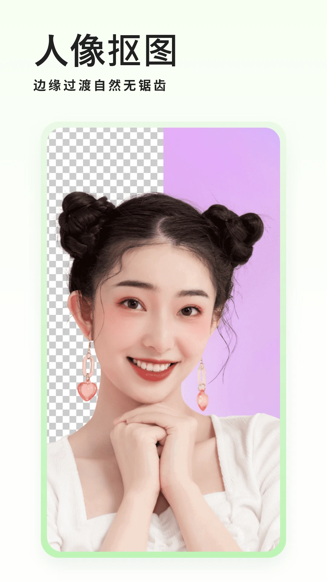 古风相机appv1.9截图2 古风相机appv1.9截图2