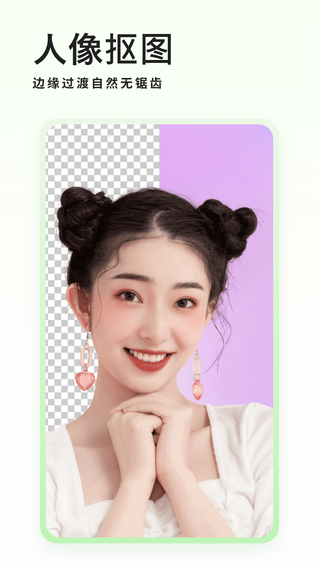 古风相机appv1.9截图9 古风相机appv1.9截图9