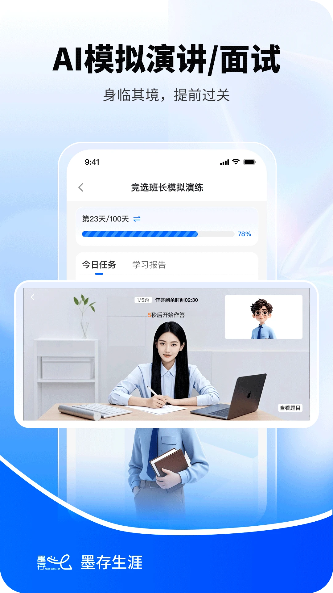 ī������app�ٷ���v1.1.7��׿���ͼ3