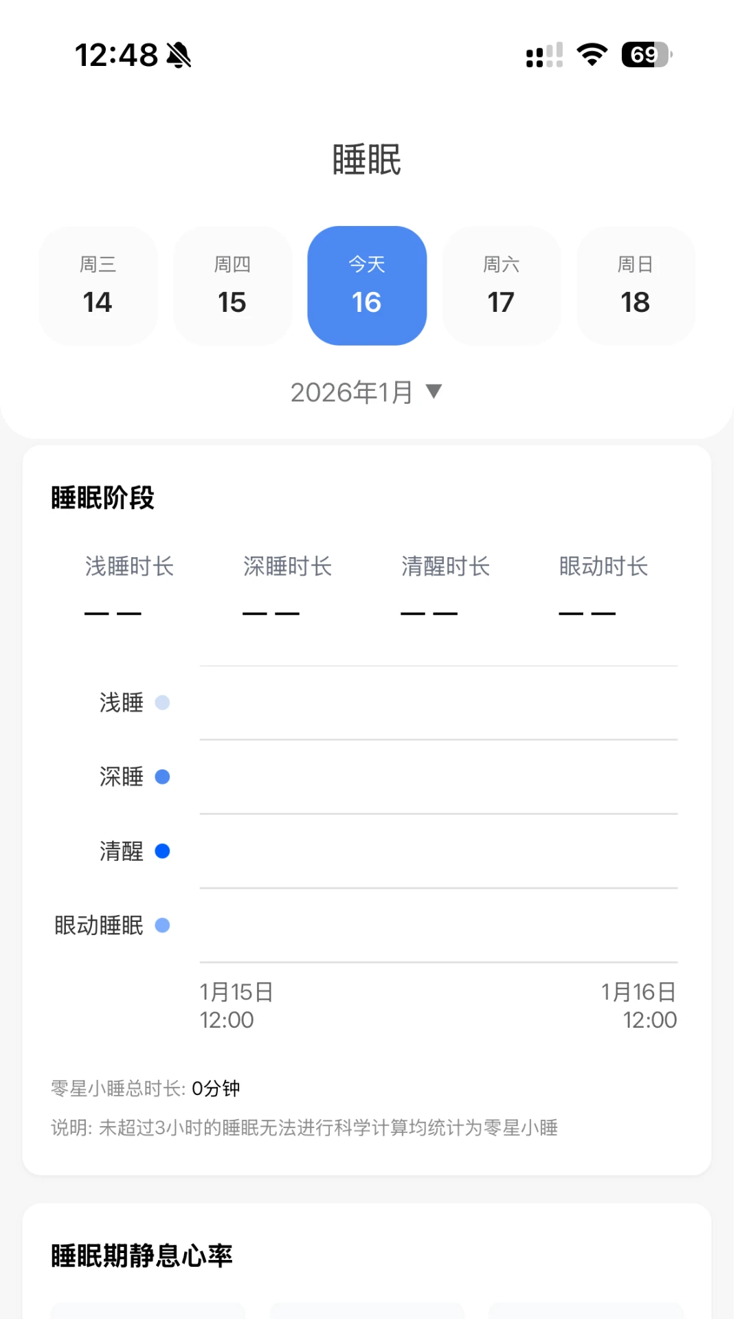 ��Ϭħ��app�ٷ����ͼ2