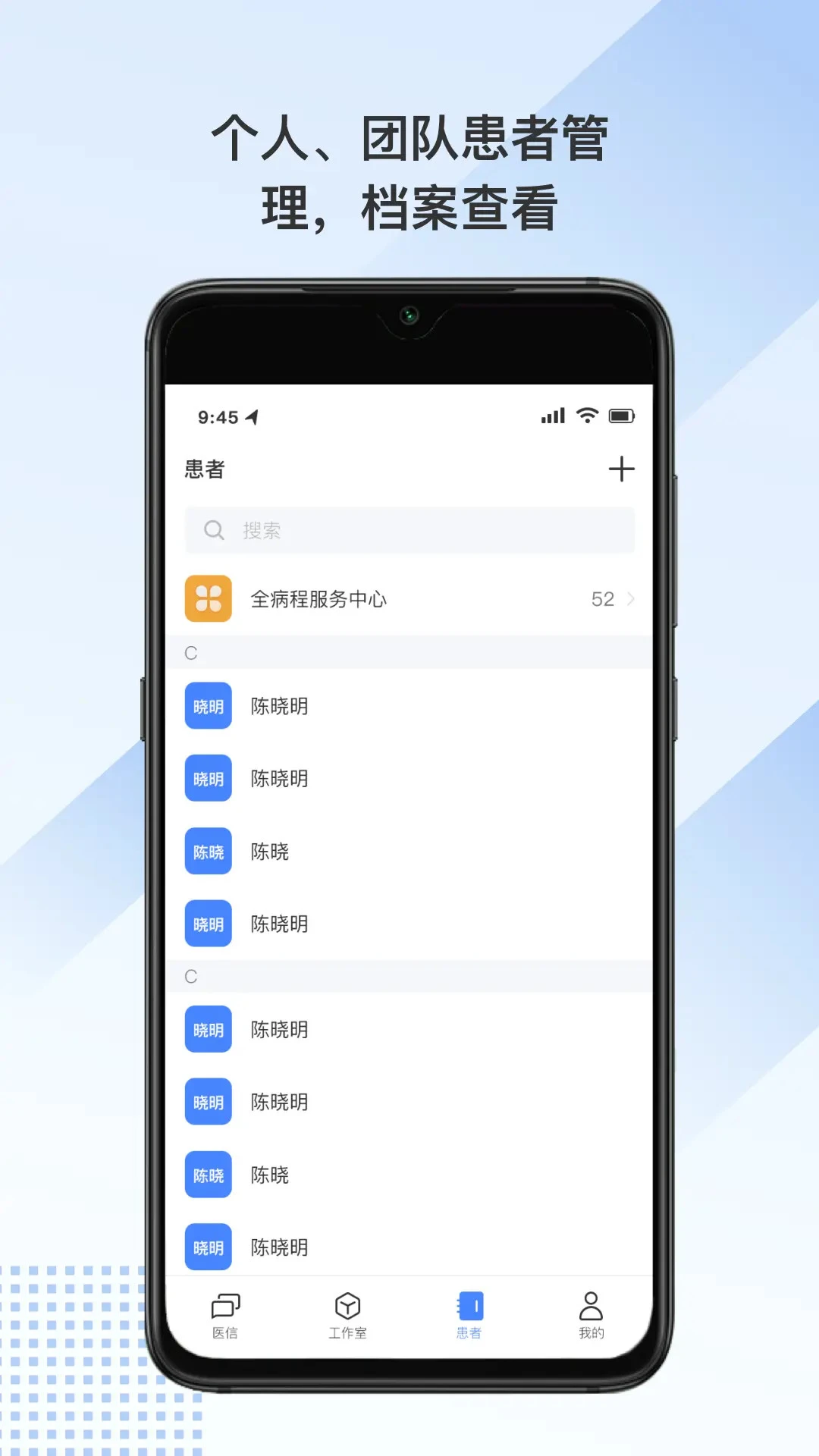 ȫ���̷���app�ٷ���v2.6.0��ͼ3