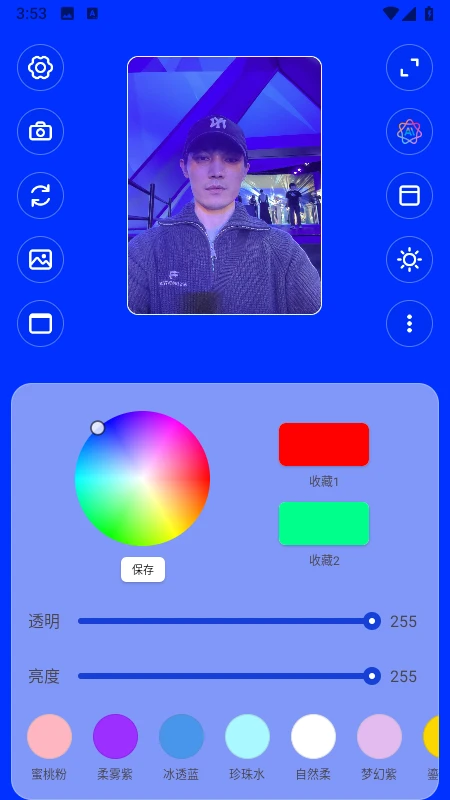�������app�ֻ���v2.2��ͼ0