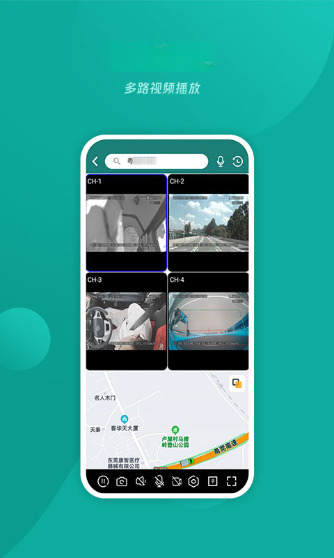 �ײ鳵app�ٷ���v3.2.45��ͼ2