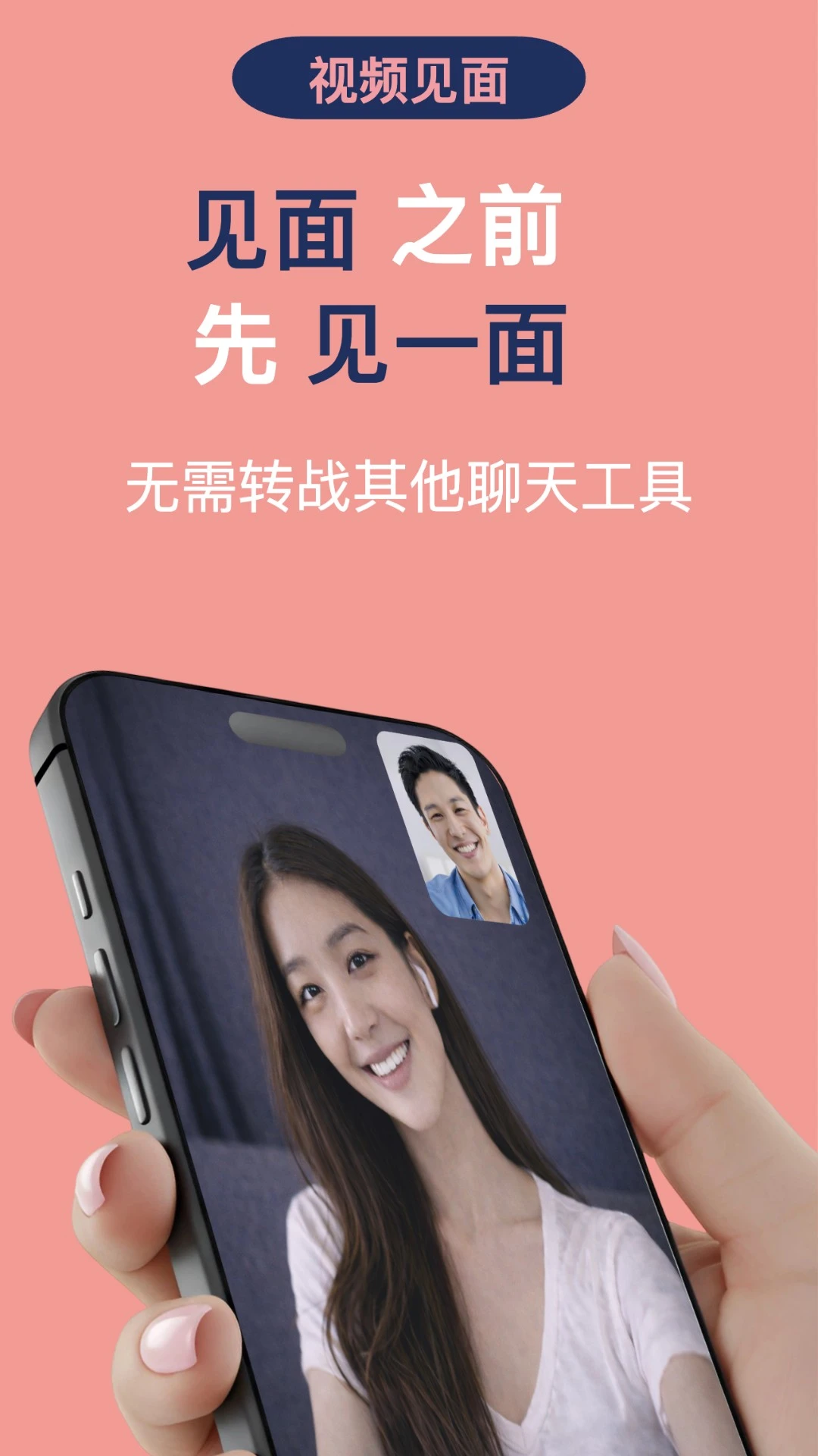 ��Ҷ����app���°��ͼ2