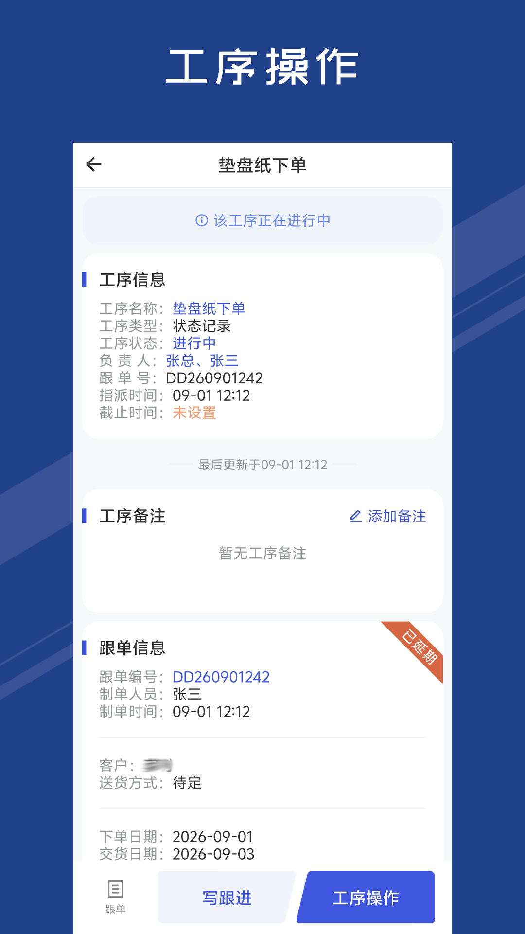 ���ϸ���app���°�v2.32.59��ͼ3