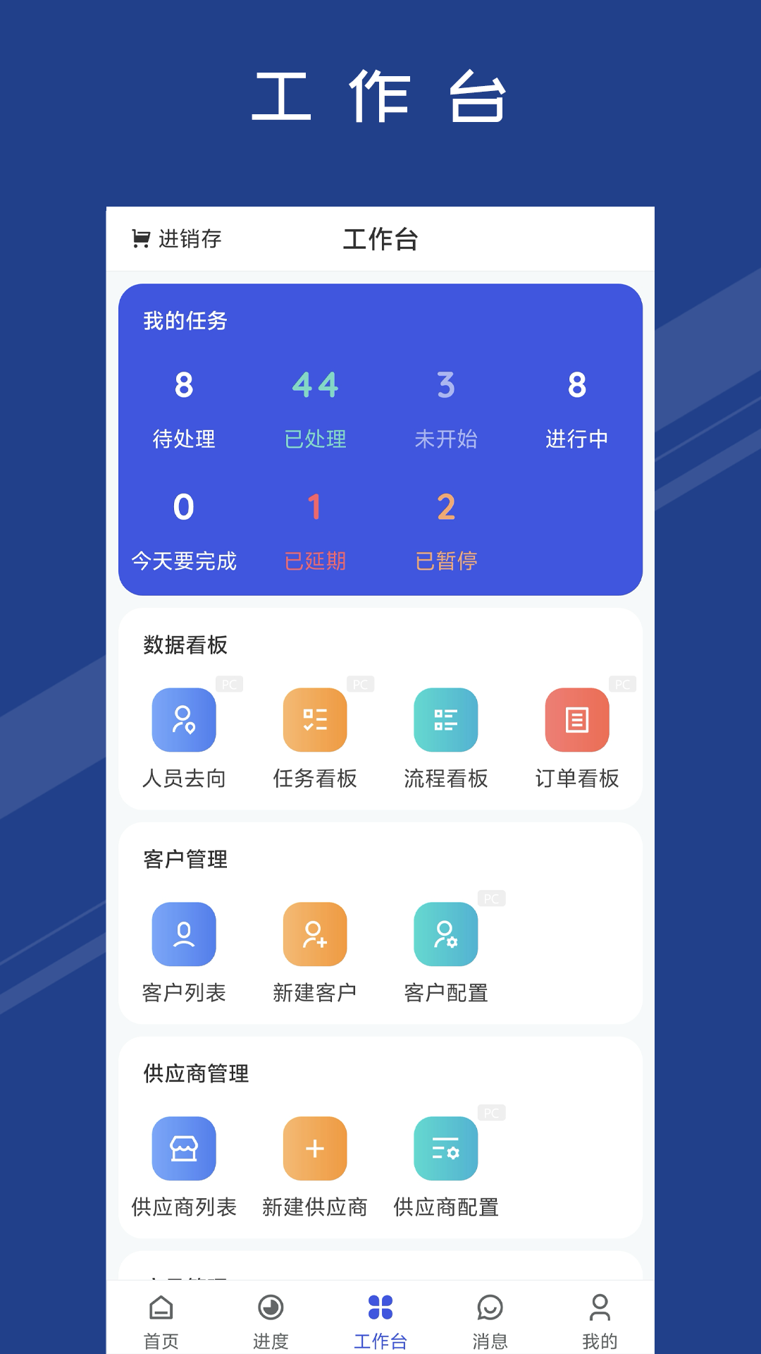 ���ϸ���app���°�v2.32.59��ͼ4