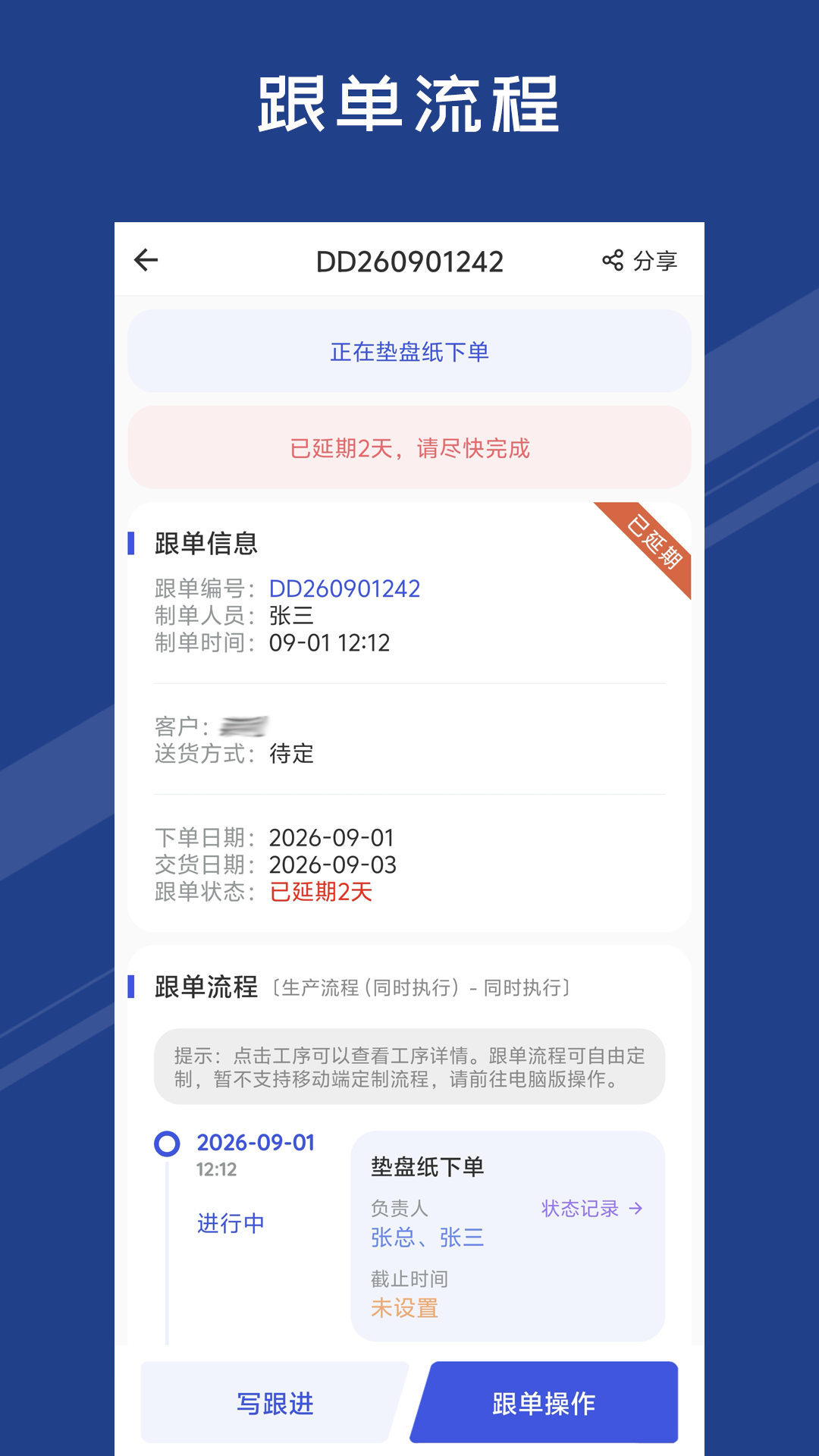 ���ϸ���app���°�v2.32.59��ͼ2