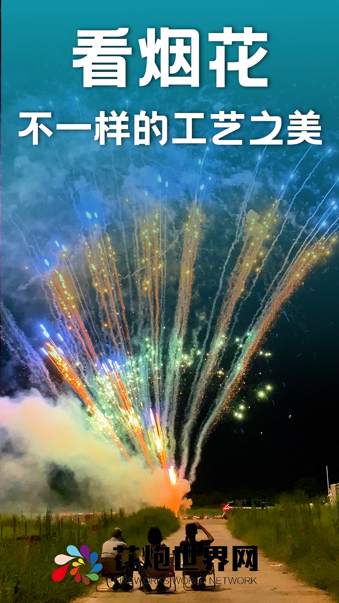 ��������app�ٷ���v1.6.6��ͼ2
