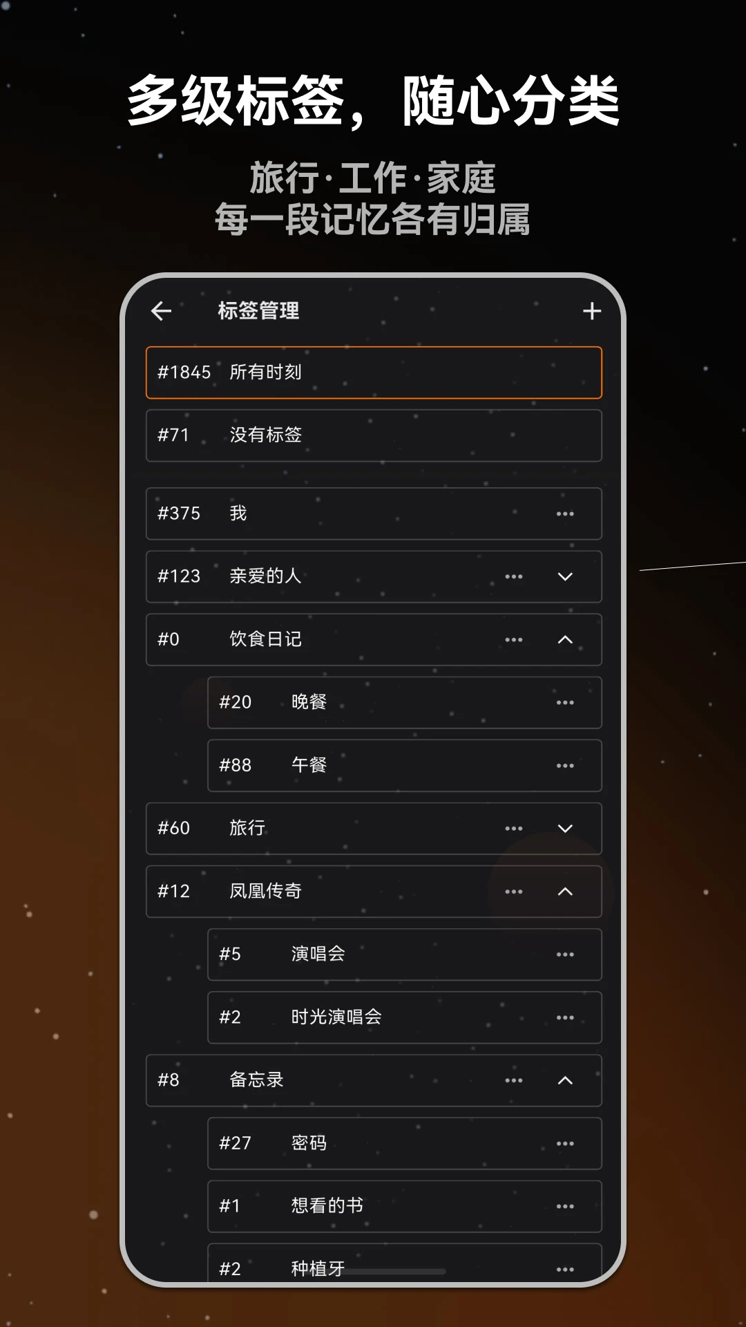 ��ӫʰ���ռ�app�ٷ���v3.3.0��ͼ0