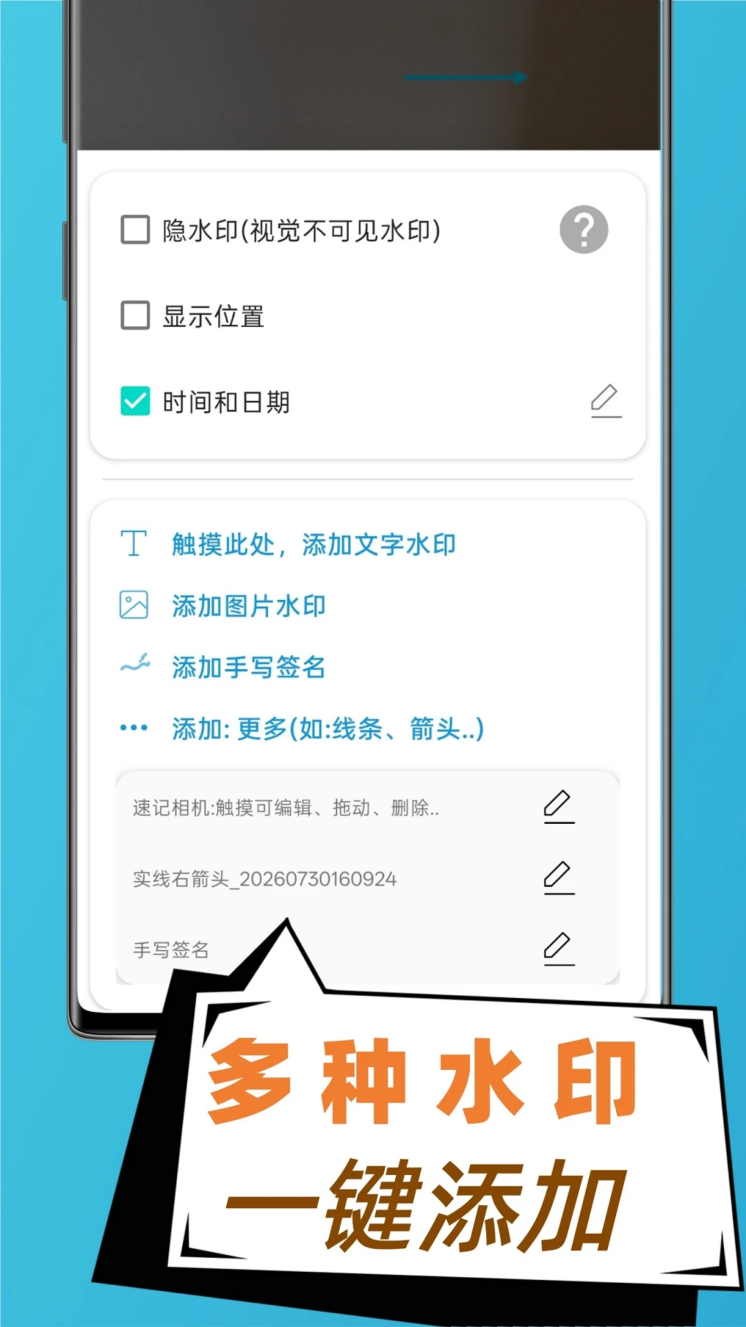 �ټ����app���°�v2.9.1��ͼ0
