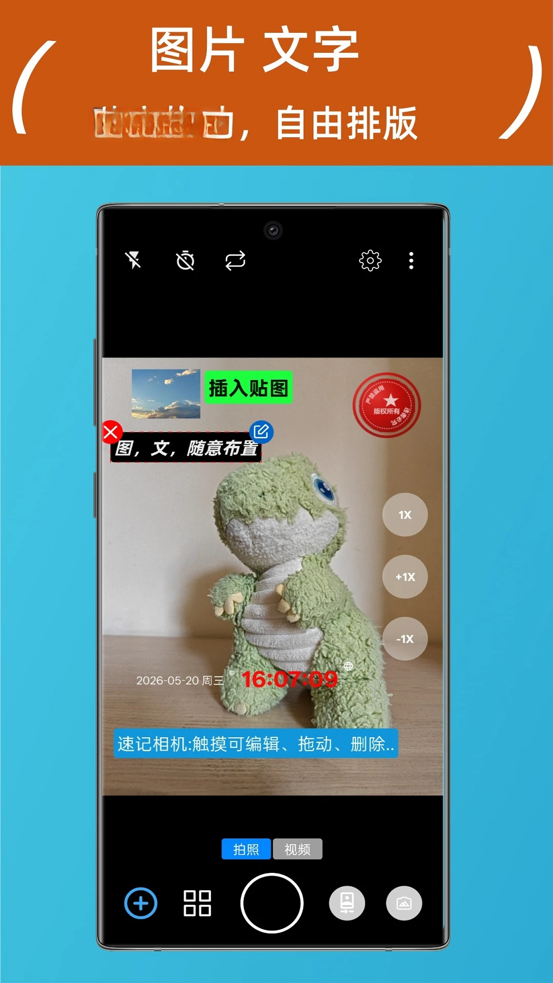 �ټ����app���°�v2.9.1��ͼ2