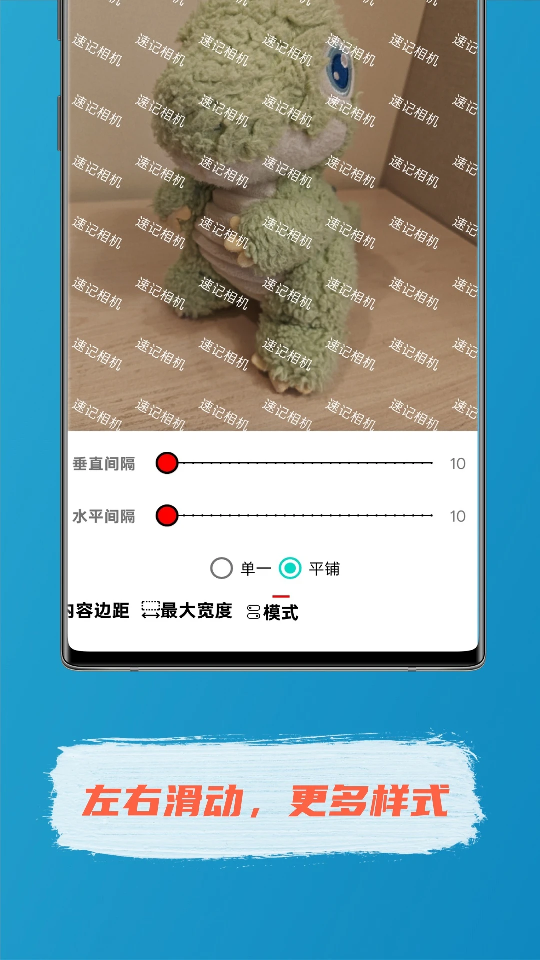�ټ����app���°�v2.9.1��ͼ3