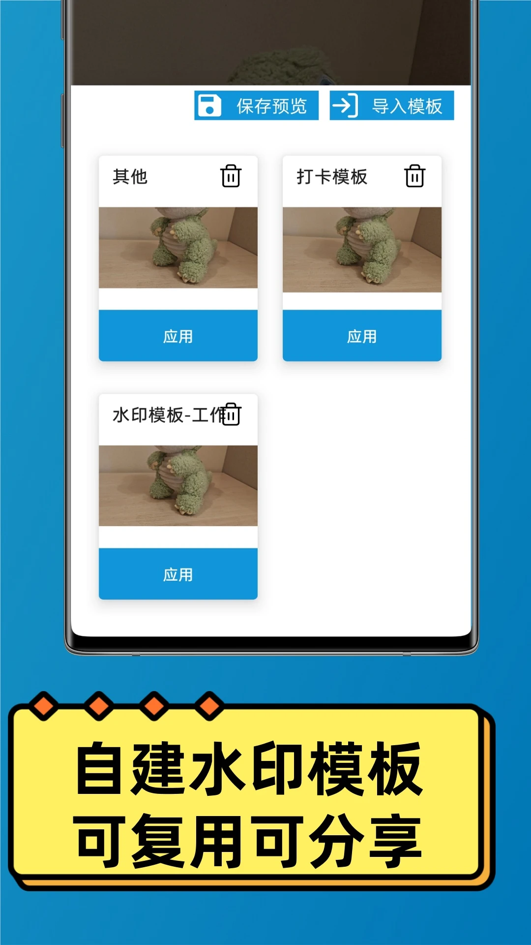 �ټ����app���°�v2.9.1��ͼ1