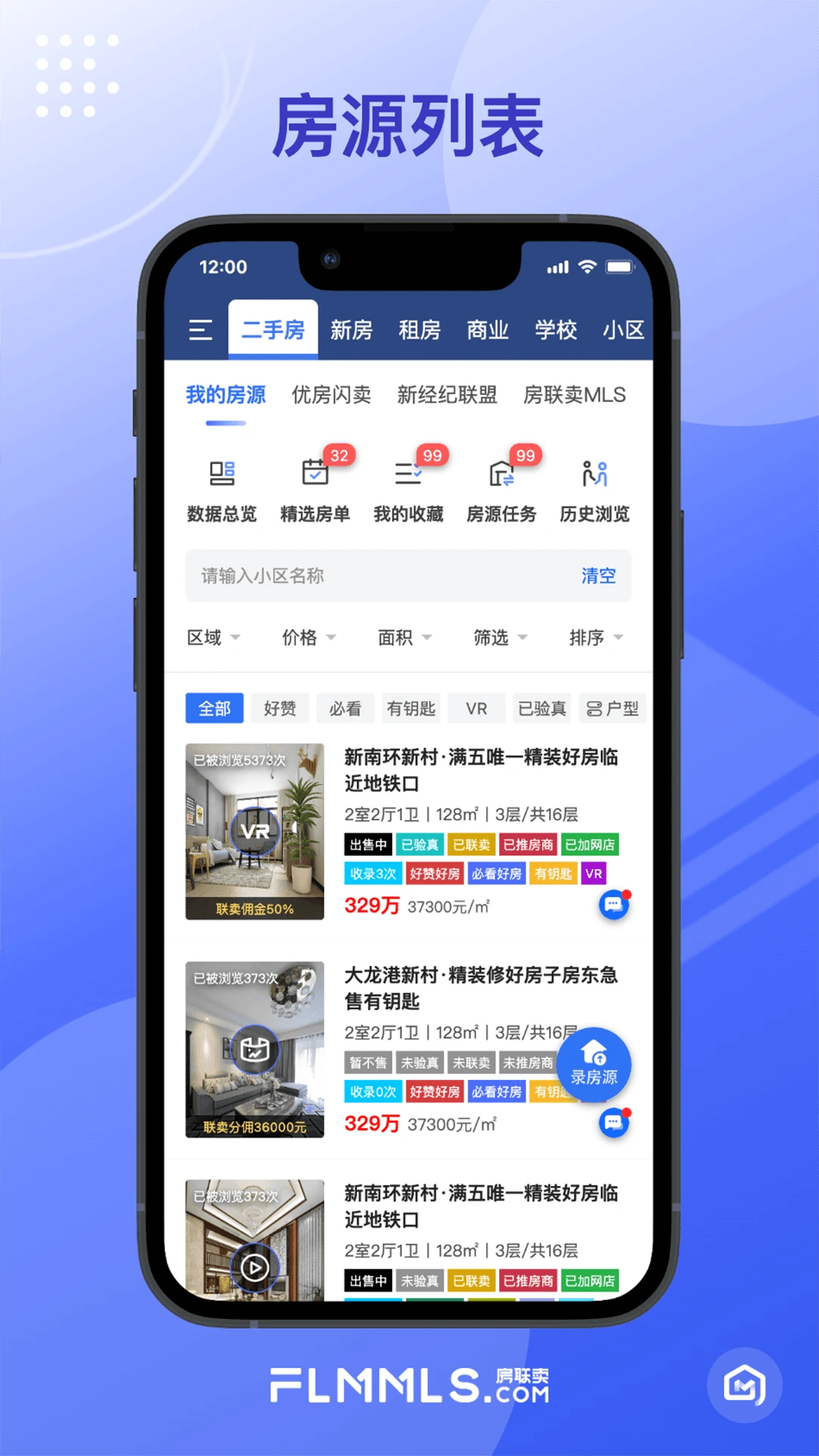�¾�������app�ٷ���v1.5.3��ͼ1