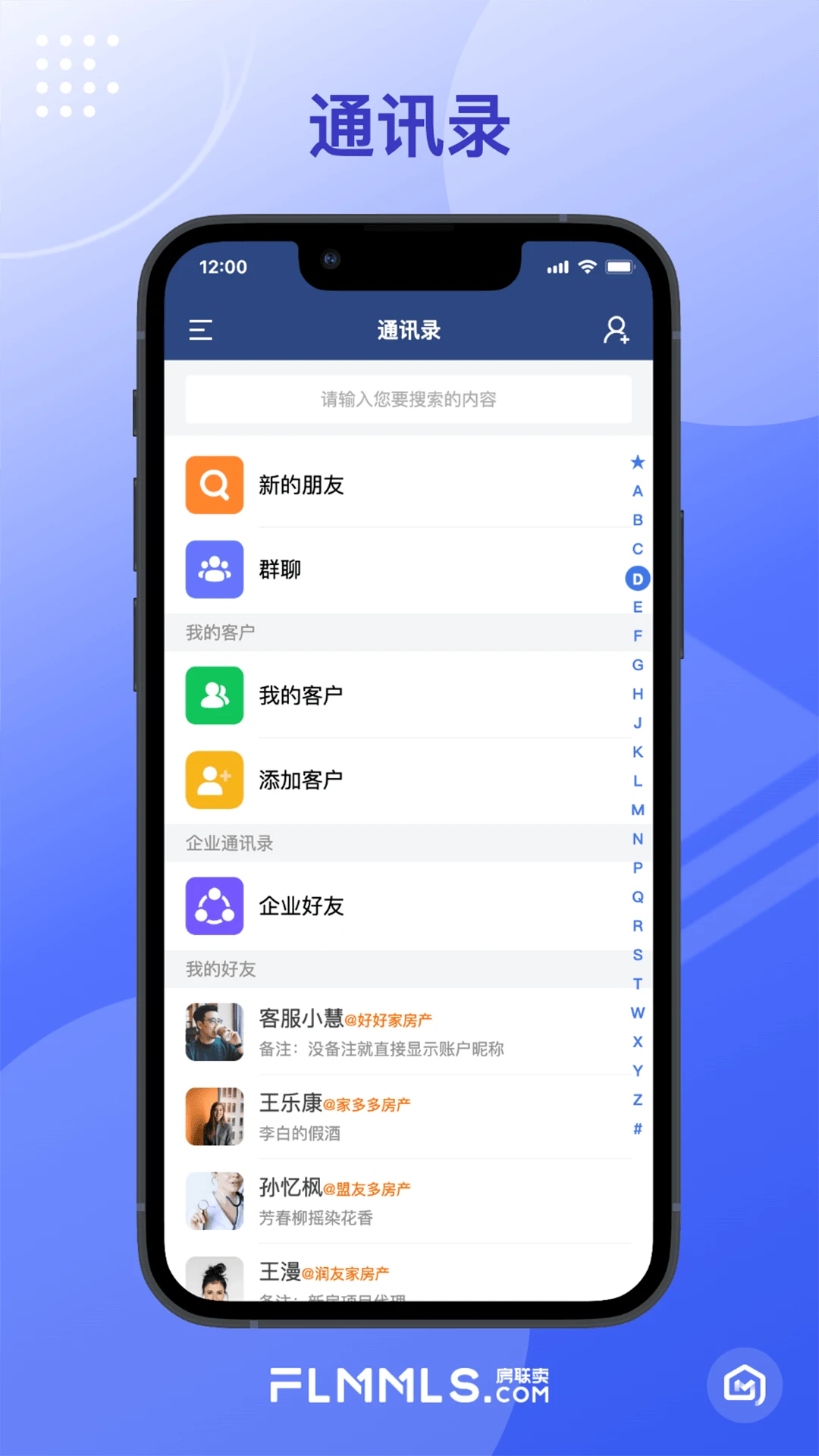 �¾�������app�ٷ���v1.5.3��ͼ4
