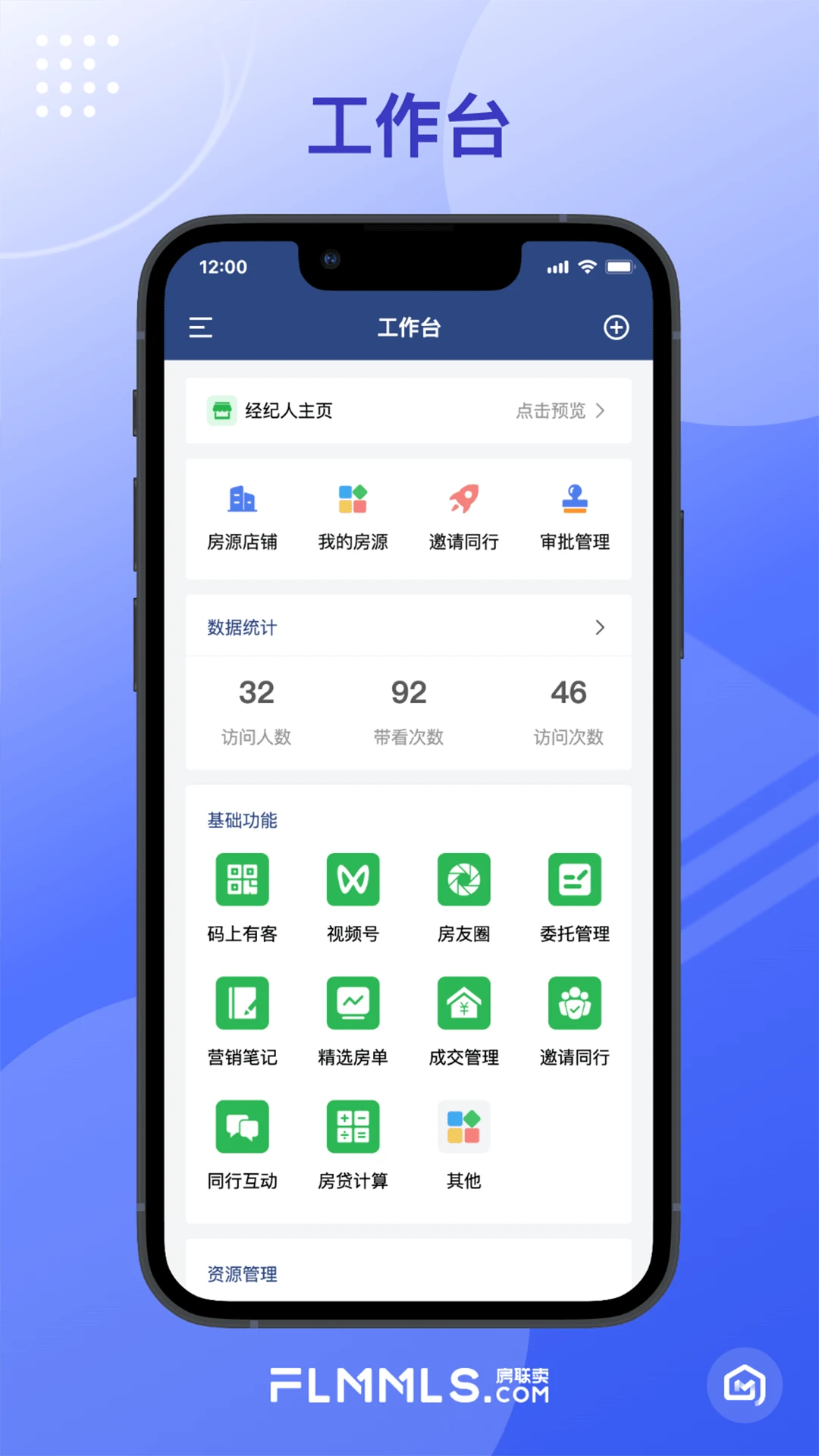 �¾�������app�ٷ���v1.5.3��ͼ3