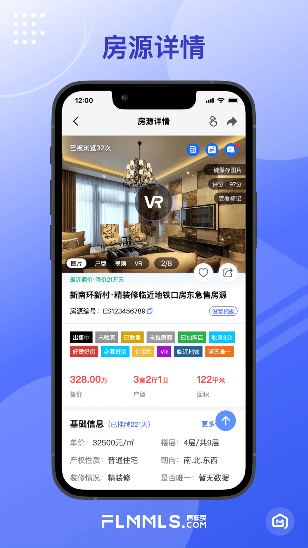 �¾�������app�ٷ���v1.5.3��ͼ2