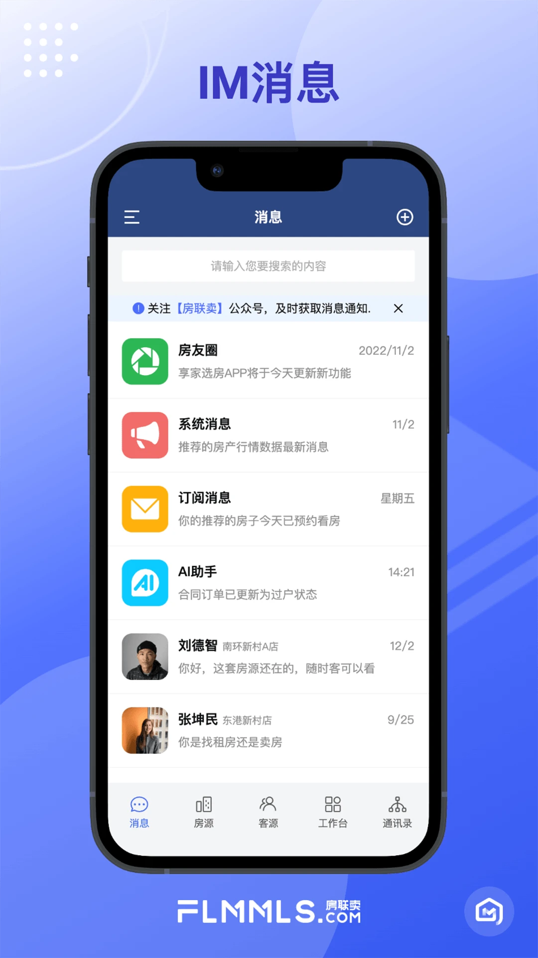 �¾�������app�ٷ���v1.5.3��ͼ0