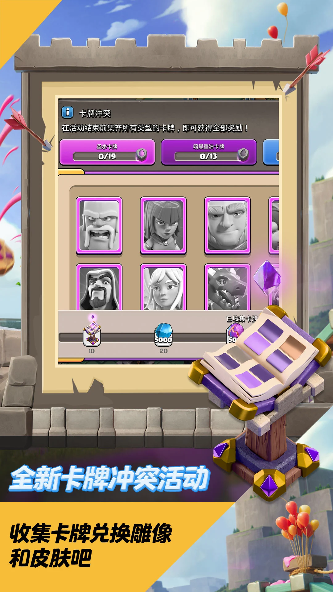 �����ͻ���¹ٷ���v18.114.2 2026��ͼ3