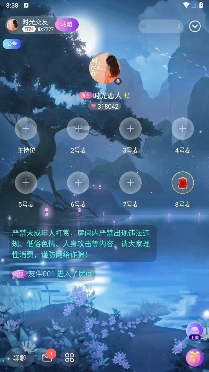 ����ʱ�����������淨��ͼ
