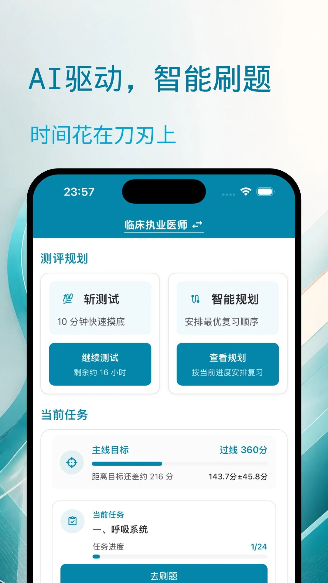 նҽ��app�ٷ����ͼ3