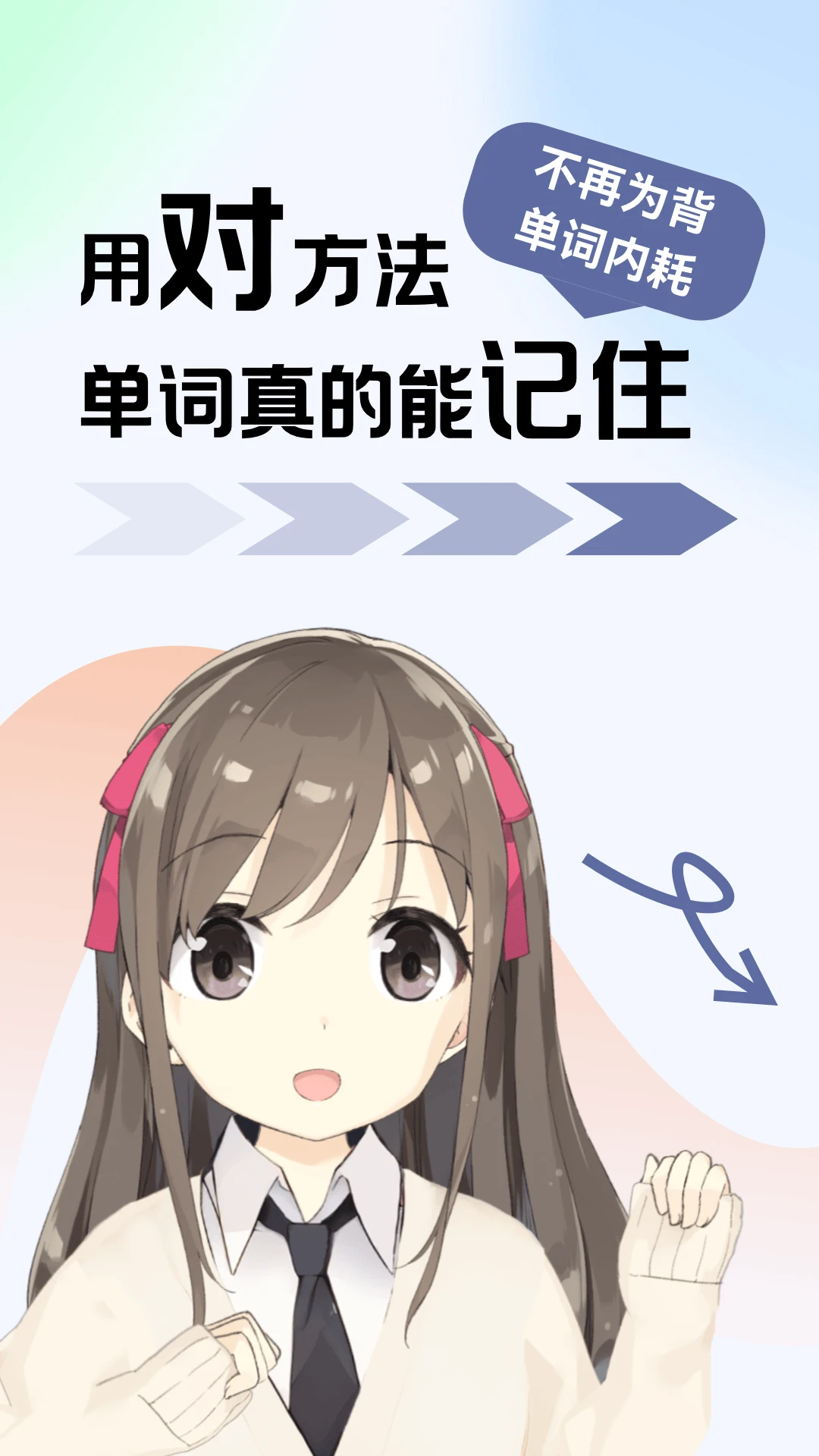 ���ط���ѧϰ�������ֻ���v2.7.3��׿���ͼ0