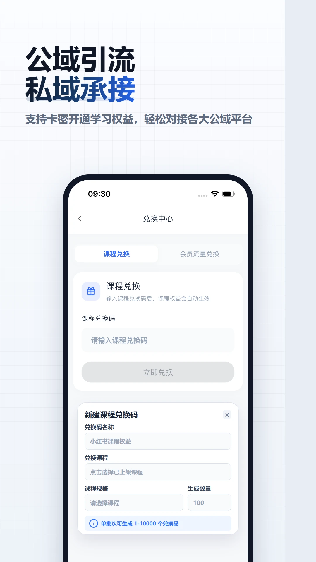 冷杉云库软件v4.8.0最新版截图2 冷杉云库软件v4.8.0最新版截图2