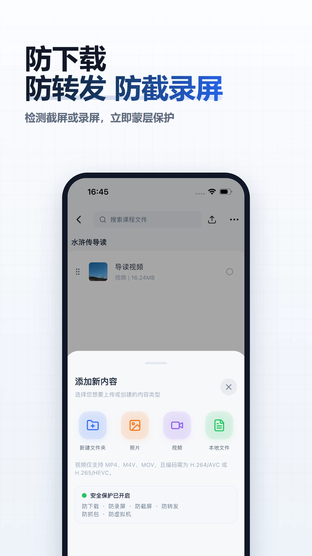 冷杉云库软件v4.8.0最新版截图4 冷杉云库软件v4.8.0最新版截图4