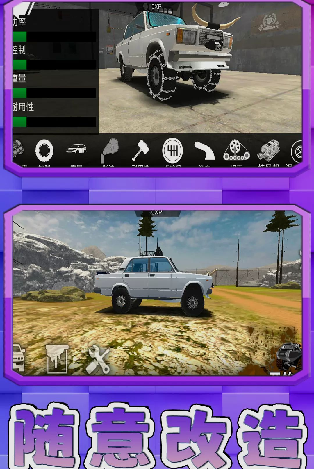 �����߳�app���°�v2.0.0��ͼ2