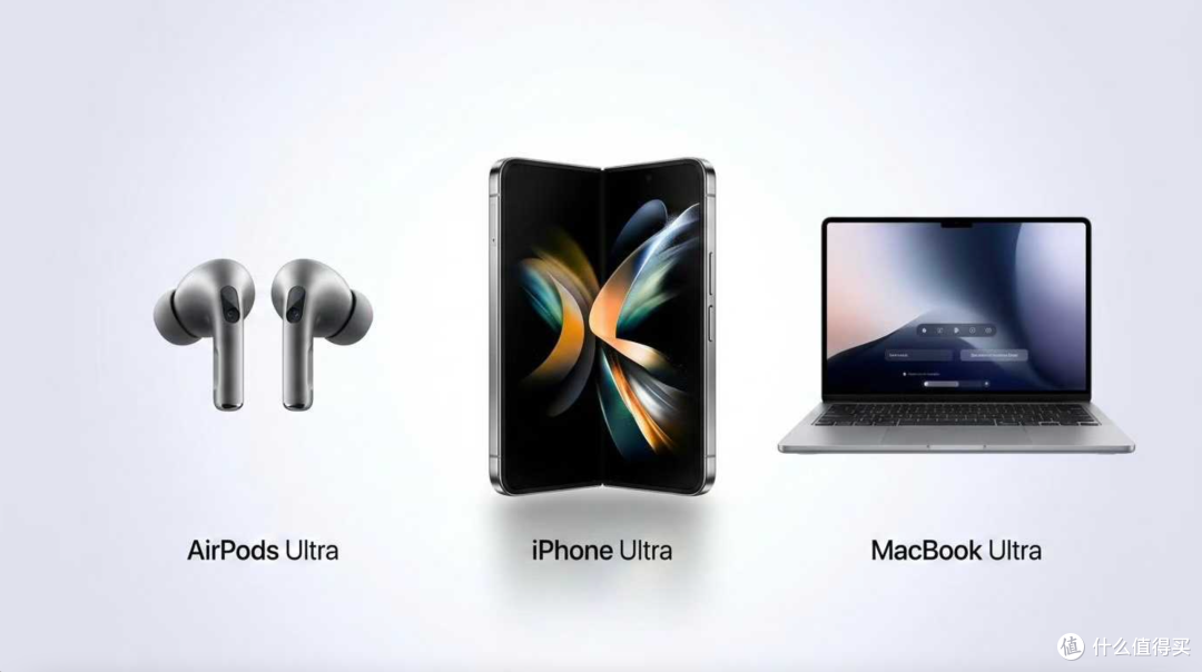 ultrapods���Ž����ͼ
