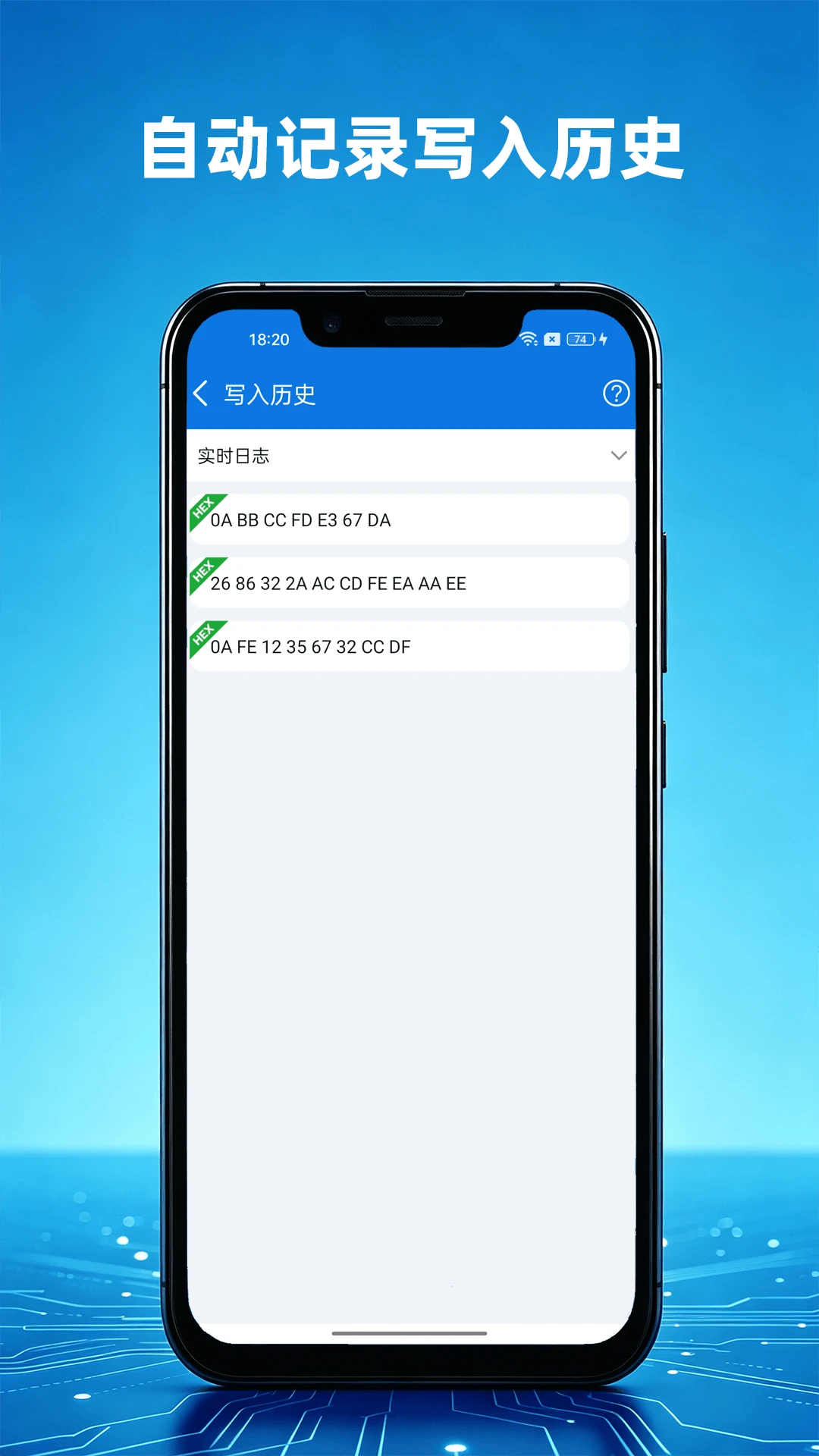 ��������app�ֻ����ͼ3