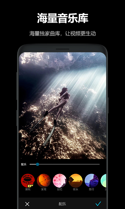 AKASO GO官方版appv3.12.44截图4 AKASO GO官方版appv3.12.44截图4