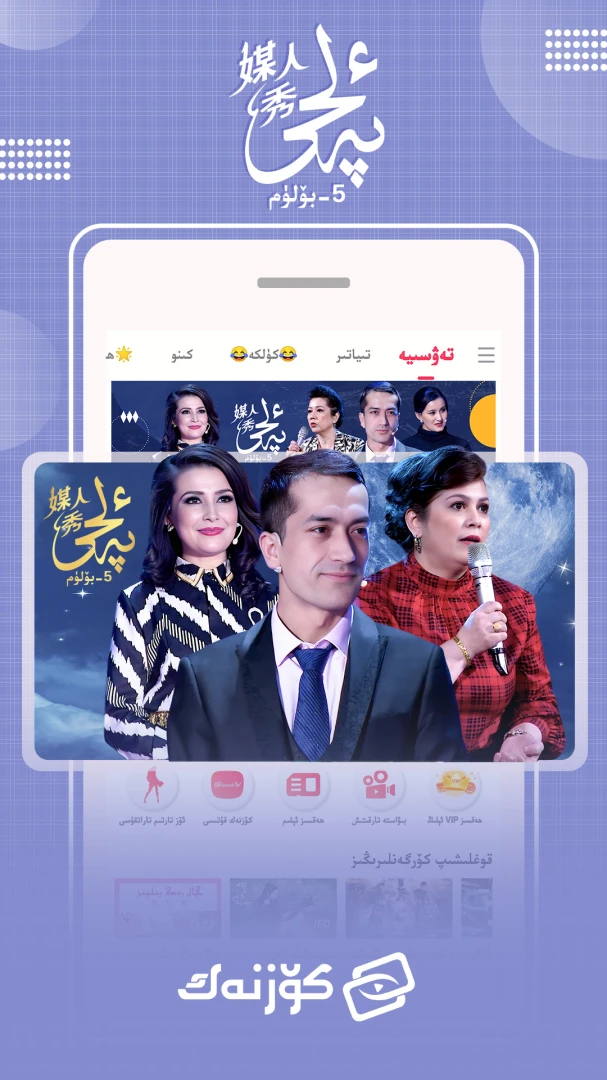 KoznakӰ��app�ٷ���v9.12.17��ͼ8