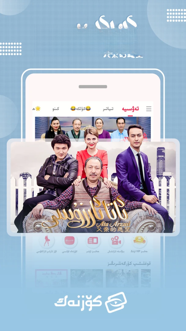 KoznakӰ��app�ٷ���v9.12.17��ͼ7