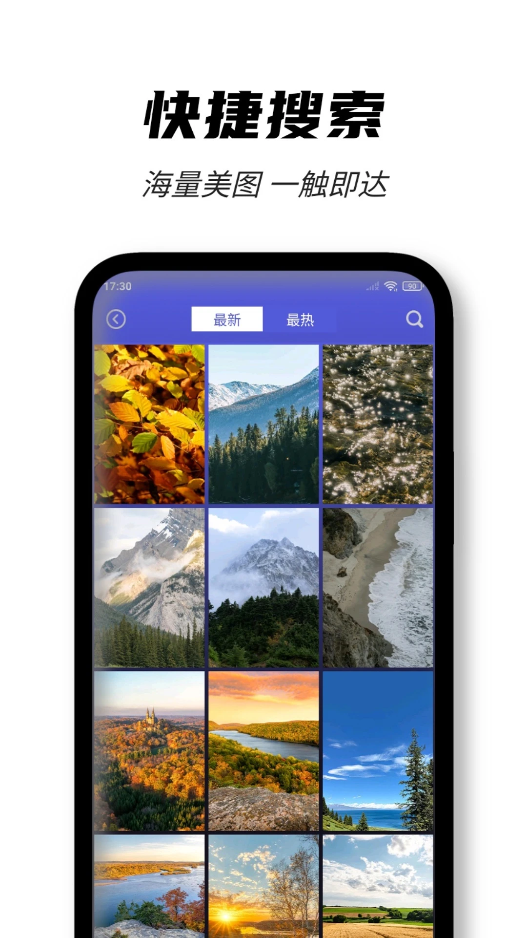 ��ֽͼƬ��ʦapp�ٷ���v4.7.61��ͼ2