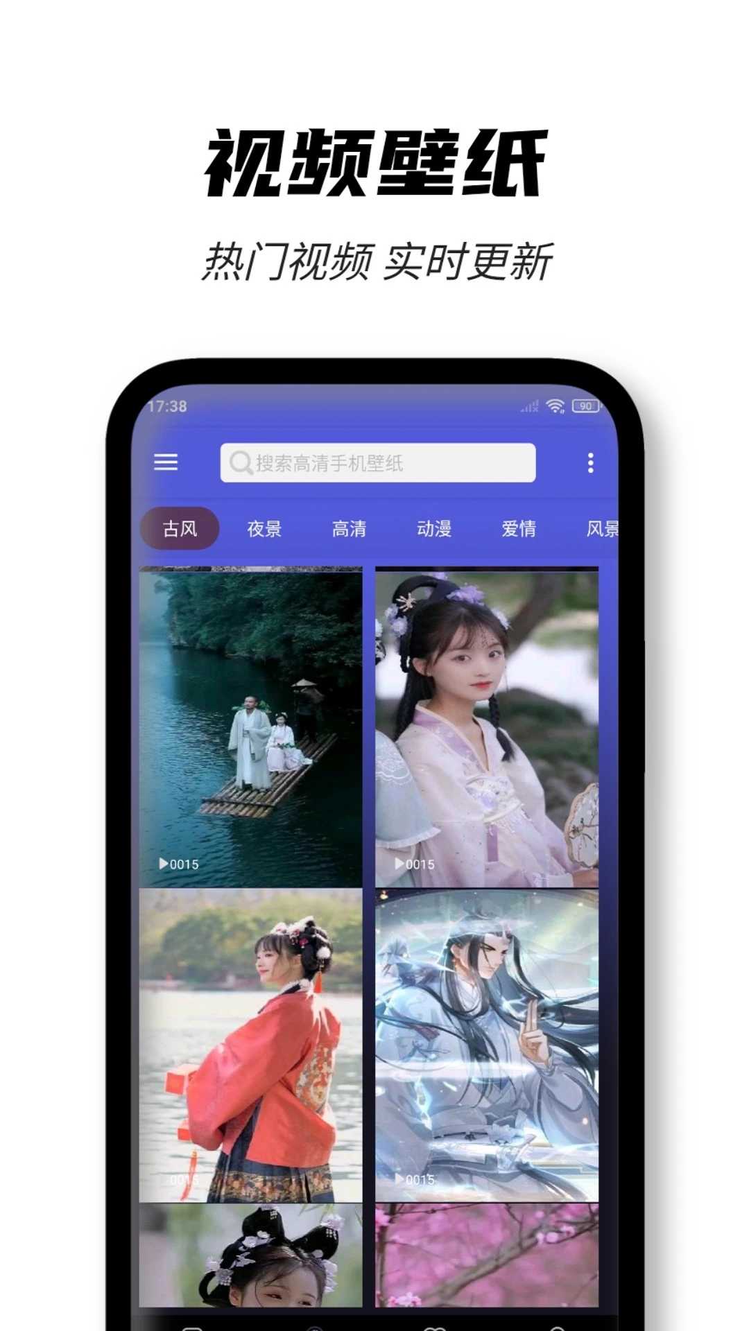 ��ֽͼƬ��ʦapp�ٷ���v4.7.61��ͼ4