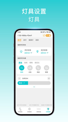 �����������豸��������