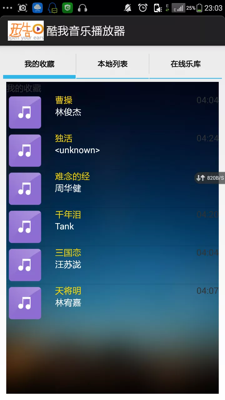 ����㲥�����ý���
