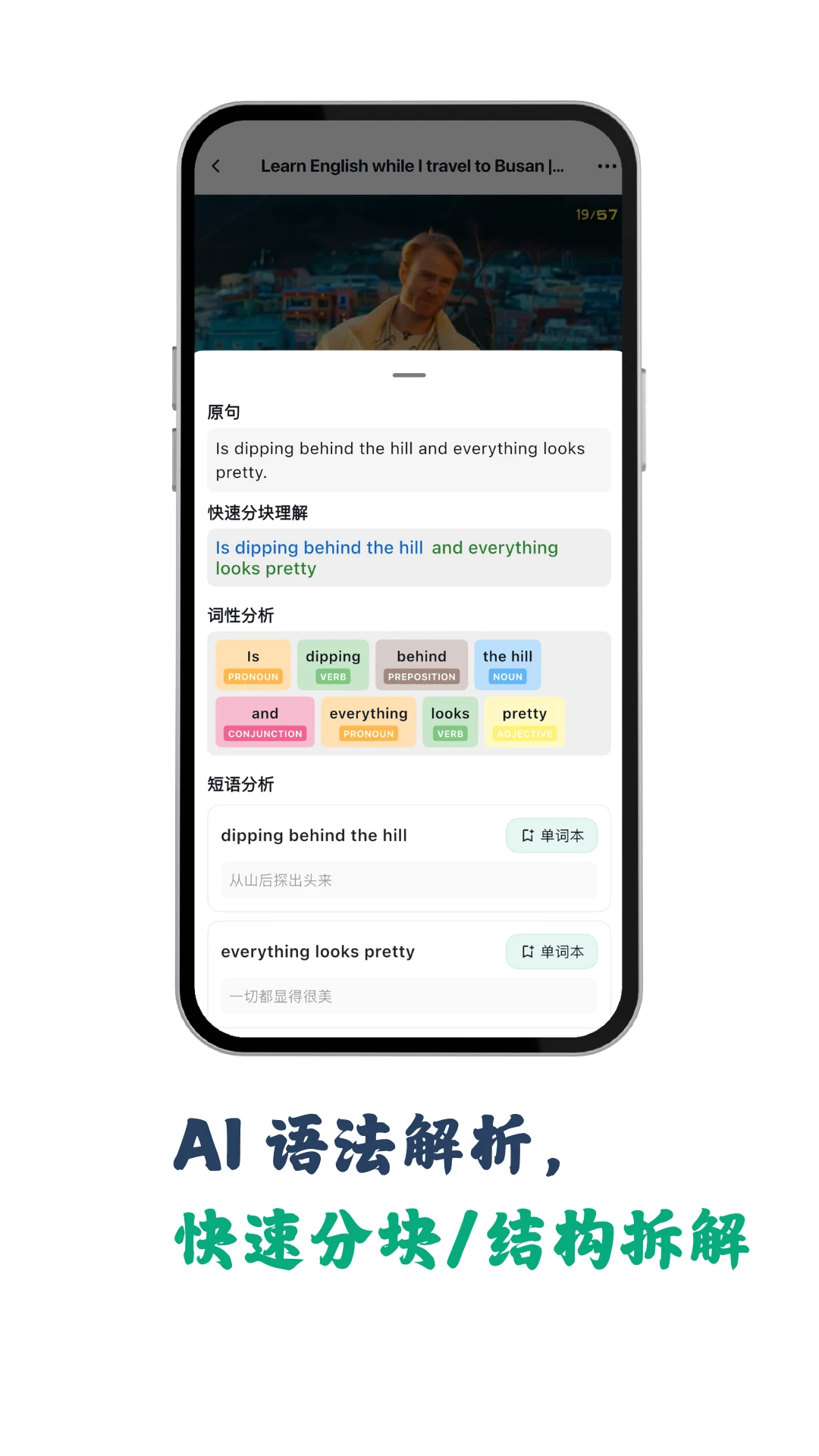 �����app�ٷ����ͼ3