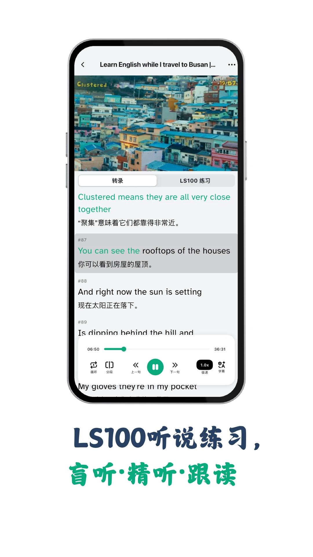 �����app�ٷ����ͼ2