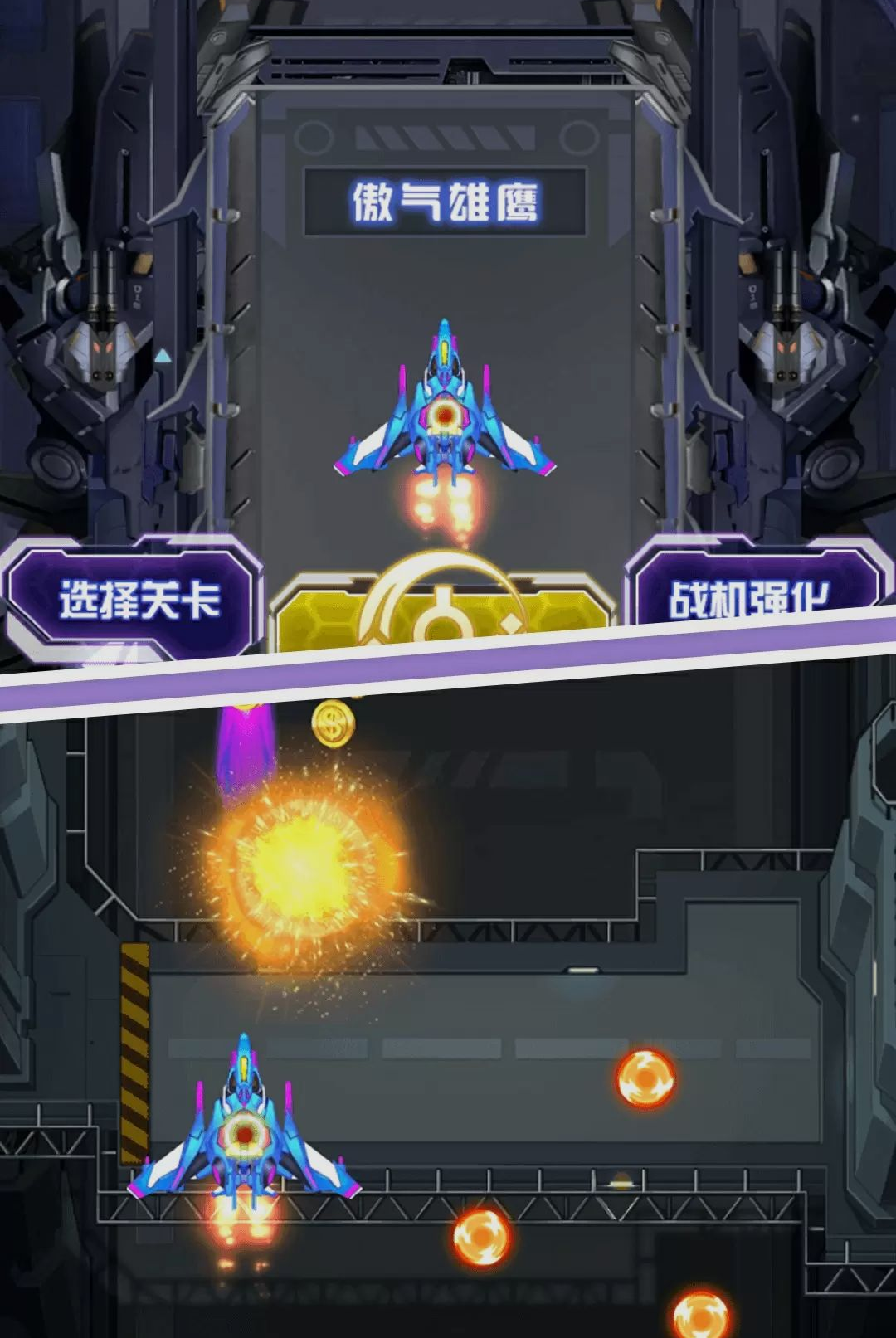 �����׵紫���������°�v5.9.9��ͼ0