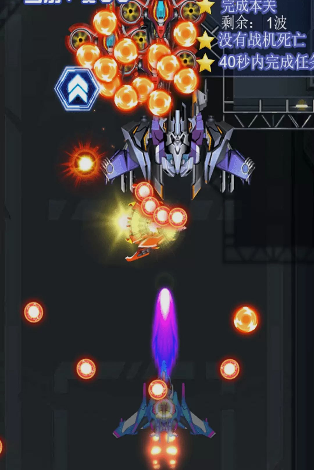 �����׵紫���������°�v5.9.9��ͼ1