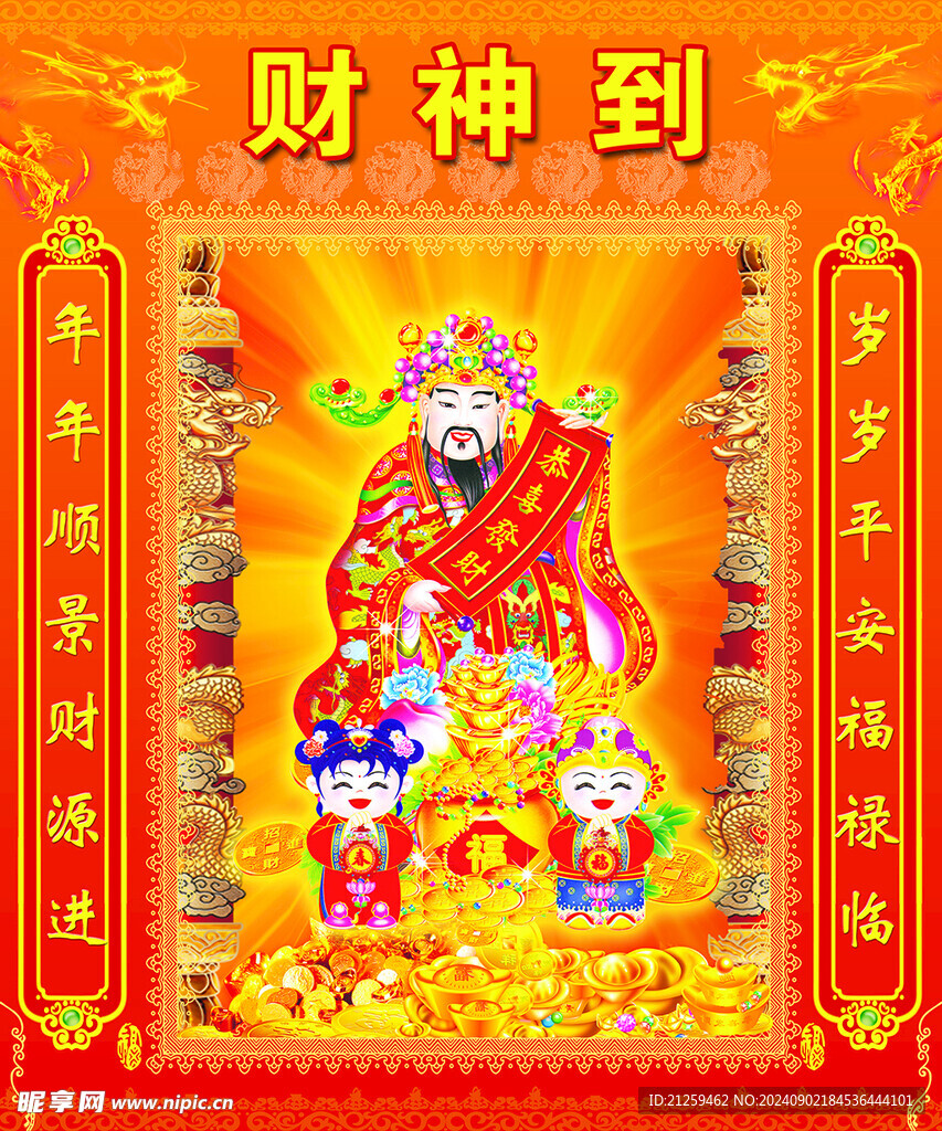 ���񵽽��沼��