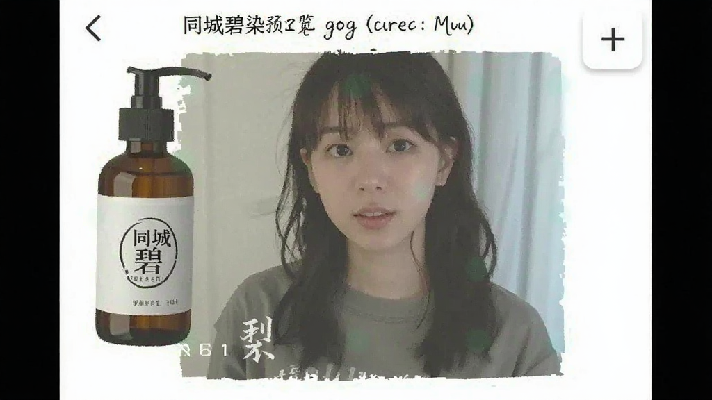 ͬ�Ǳ�ȾԤ��ͼ