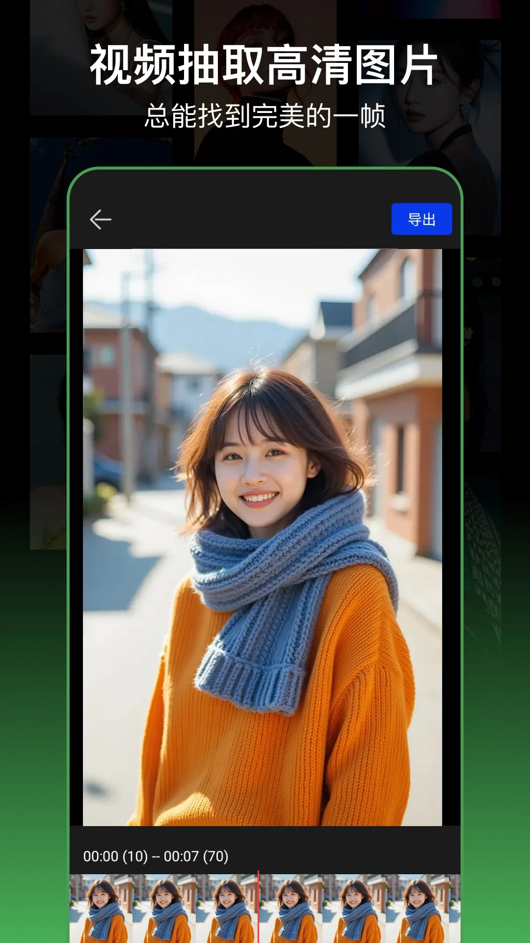 PSͼƬ����app�ֻ���v6.2.0�ٷ����ͼ1