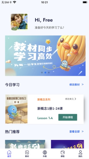 �ڴ��캽���ѧϰ����ҳ��